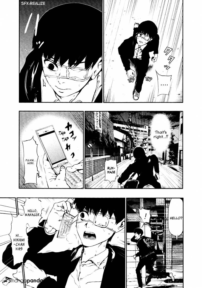 Tokyo Ghoul Chapter 23 5